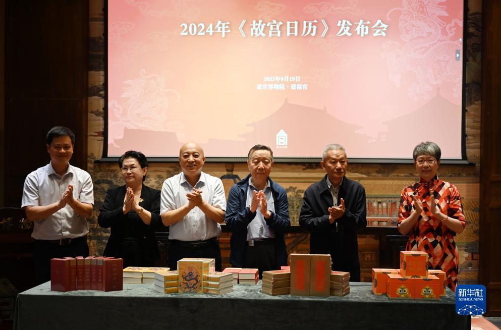 澳门明升网址平台